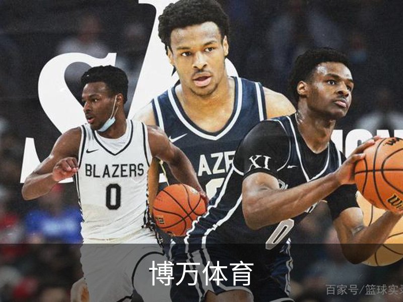 了解博万体育